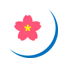 合格プロフィール